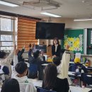 보산초등학교 이미지