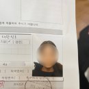 덕일학원 이미지