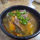 신천개맛있는떡볶이