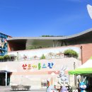 비슬산 풍경펜션 이미지