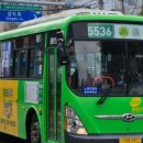 운수트레이드 이미지