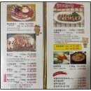 뚱보화로불고기 평거점 이미지