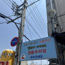 공항가야밀면 | 부산 김해공항 근처 맛집 김가네가야밀면 내돈내산 방문후기