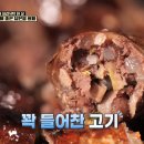씨네마맥주남양주다산테라