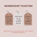 제제왁싱앤래쉬 네이버블로그