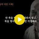 걱정해서 걱정을 없앨 수 있다면 걱정이 없겠네 이미지