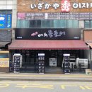 가온상패 이미지
