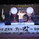 구리농업협동조합 이미지