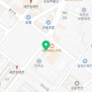 교촌치킨 무안읍점 이미지