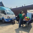 관광안내소 이미지