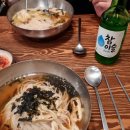 국포1로 이미지