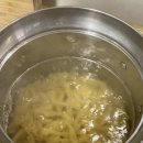 썬드라이 토마토피자 티스토리