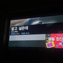 백담골풍경노래연습장장 | 2025.11&amp;12 zip.