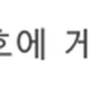 주식회사코미팜 이미지