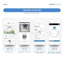 사천멘토즈스터디카페 이미지