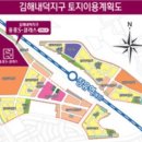 장유정보 이미지