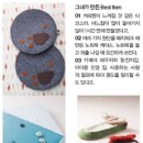 행복을만드는사람들 이미지