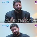 2015년 9월. [휴거중독]에 걸린 사람들 이미지