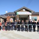 하고산경로당 이미지