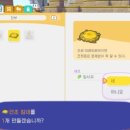 포코목장 이미지