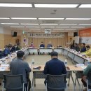 봉동읍행정복지센터 이미지