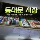유림사 이미지