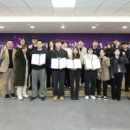 한성건설산업(주) 이미지