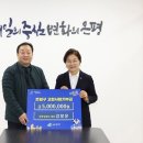 상록(주) 이미지