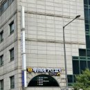 세무법인지평 이미지