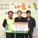 팔육회 이미지