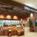 프레쉬푸드마켓 이미지