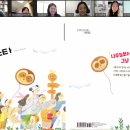 슈퍼스타마마 이미지