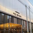 e비전케어 이미지