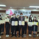 경진고등학교 이미지