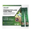 다온무역 이미지