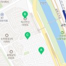 금하공인중개사사무소 이미지