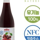 (주)나암에스앤에이치 네이버블로그