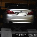 523컴퍼니 이미지
