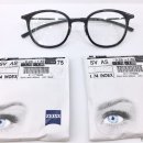 석촌안경박사 이미지