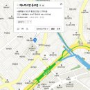 제노피시방(동교점) 이미지