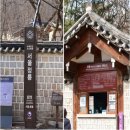 인수천 이미지