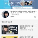 강남라렌의원 이미지