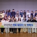 증평군 청소년문화의집 이미지