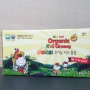 주식회사 챙기고