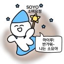 컴포즈커피용두동아제약점