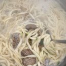 밀방아칼국수
