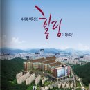 테크노전자타운 이미지