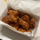 맘스터치 치킨, 공차 미니펄 망고 밀크 솔직후기(대전월평점)