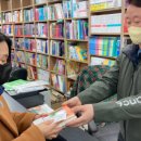 남서울서점 이미지