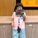 찰꽈도 찹쌀꽈배기(합천해인사점) | 대구근교 체험 5세, 6세 가볼만한곳 대장경 테마파크